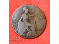 Great Britain - 1/2 Penny from 1920