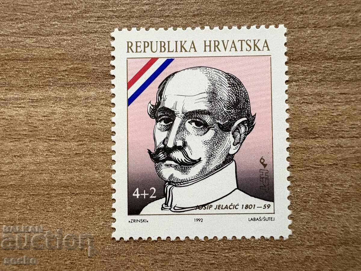 Khŭrvatiya - Veliki khŭrvati - Ĭosip Pl. Ĭelachich (1992) MNH Khŭrvatiya - Veliki khŭrvati - Ĭosip Pl. Ĭelachich (1992) MNH