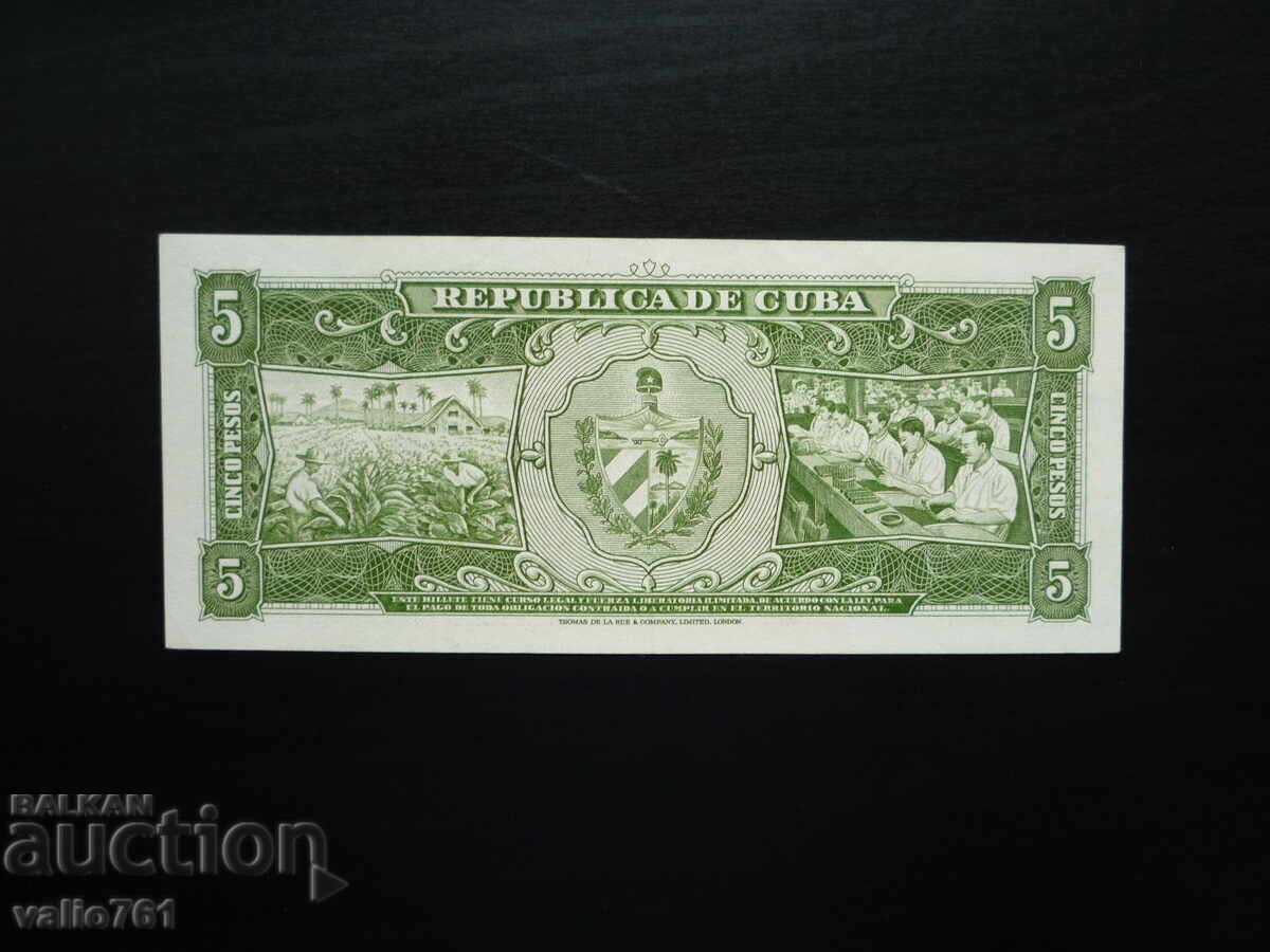ΚΟΥΒΑ 5 ΠΕΣΟΣ 1958 ΝΕΟ UNC με τιμή € 12.00 | 23.47 BGN