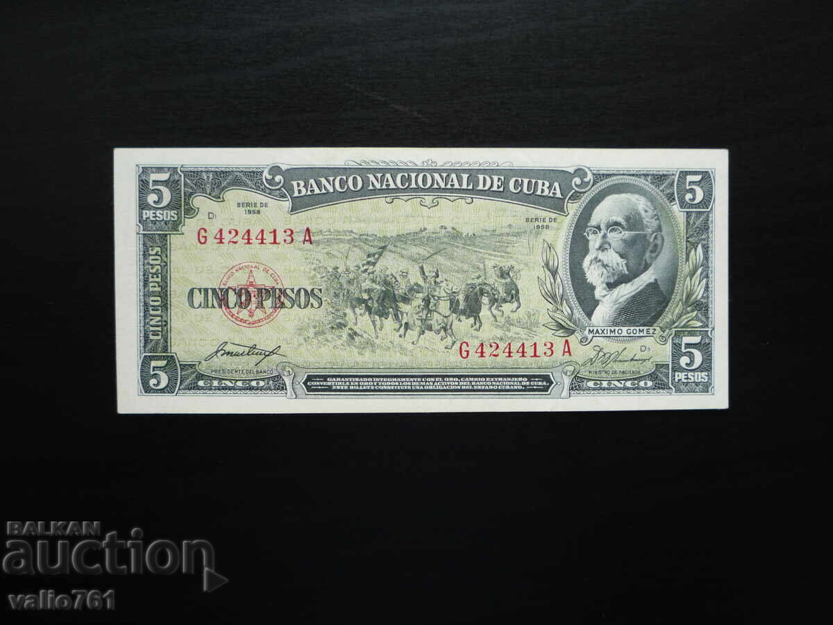 CUBA 5 PESOS 1958 NEW UNC CUBA 5 PESOS 1958 NEW UNC