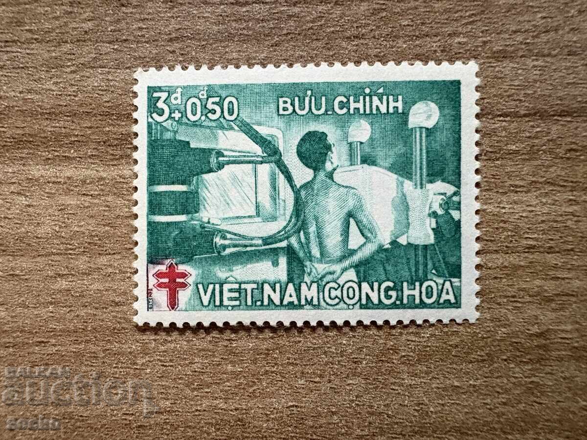 Vietnam - Fondul pentru lupta împotriva tuberculozei (1960) MNH