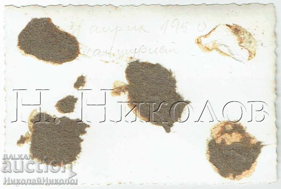 1950 SMALL OLD PHOTO VARNA HIGH SCHOOL STUDENTS BALKANTOURIST E711 with price 2.00 BGN | € 1.02