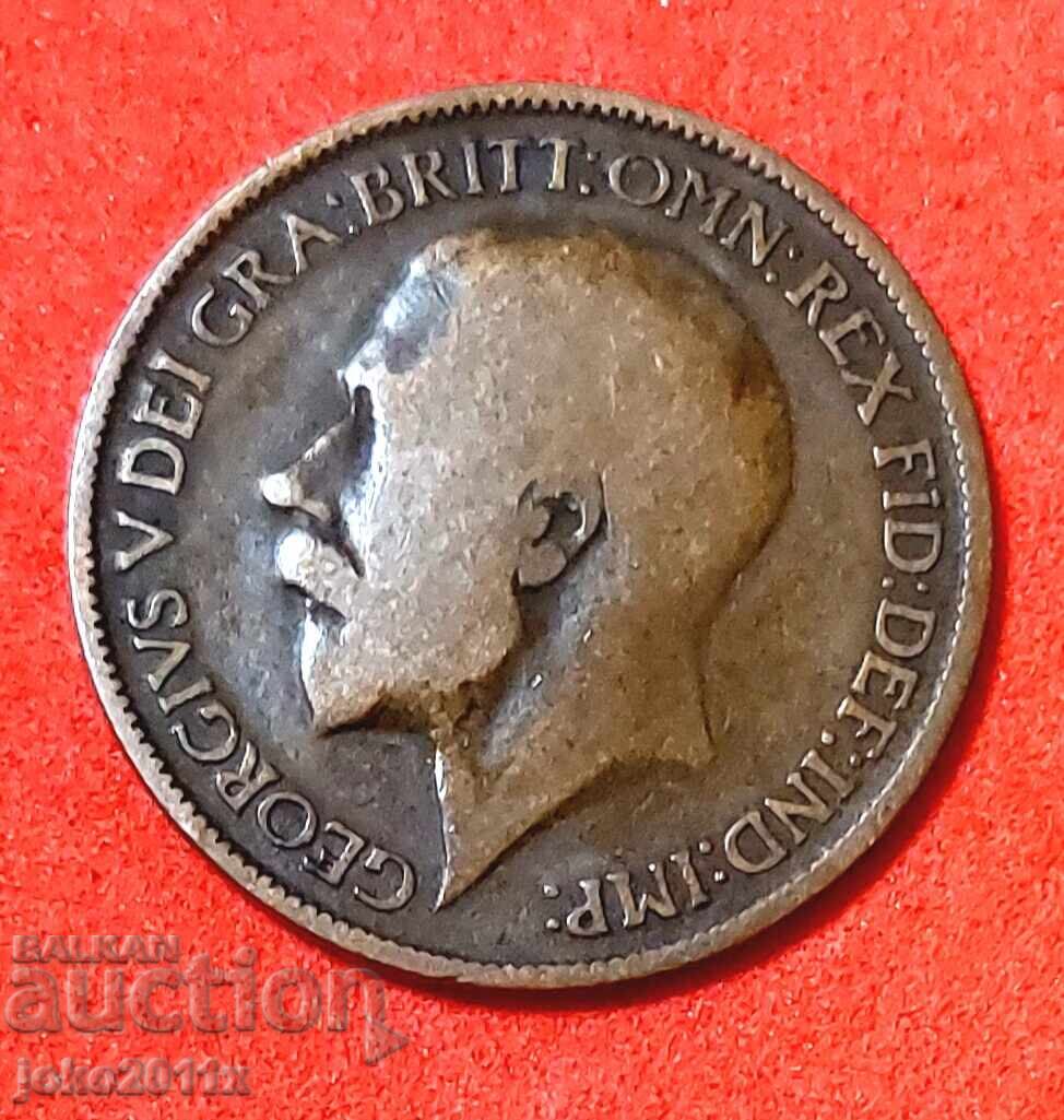 Great Britain - 1/2 Penny from 1915 with price 0.01 BGN | € 0.01