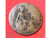 Ηνωμένο Βασίλειο - 1/2 πένες του 1915