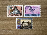 Виетнам - Развитие на селската пощенска система (1971) MNH