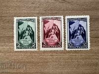 Yugoslaviya - V kongres na Yugoslavskata ... (1948) MNH