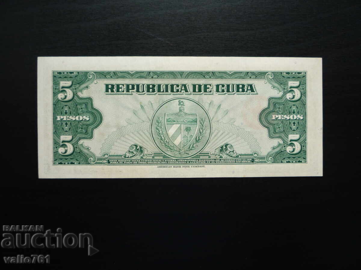 CUBA 5 PESOS 1960 AUNC cu preț € 10.00 | 19.56 BGN