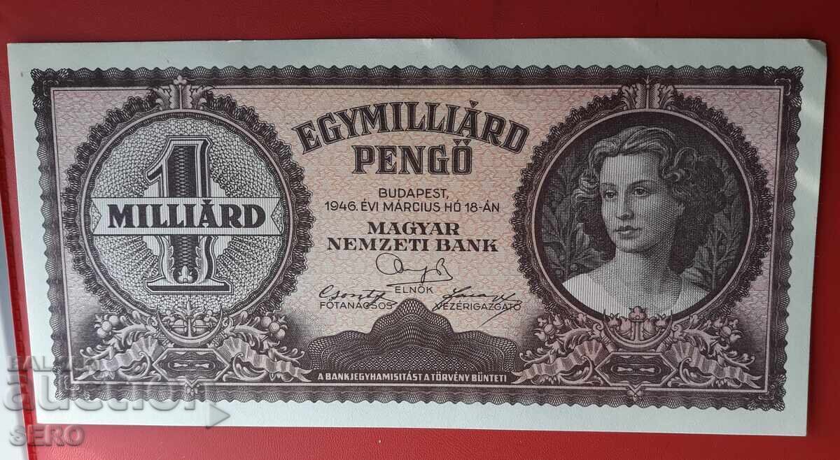 Τραπεζογραμμάτιο-Ουγγαρία-1000 000 000 pengő 1946 Τραπεζογραμμάτιο-Ουγγαρία-1000 000 000 pengő 1946