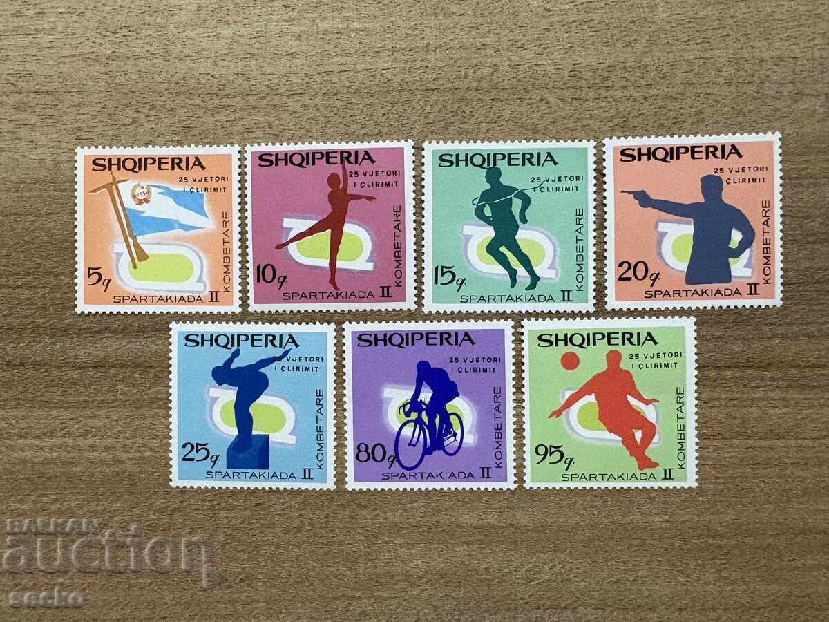 Albania - Spartachiada Națională (1969) MNH