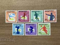 Αλβανία - Εθνική Σπαρτακιάδα (1969) MNH