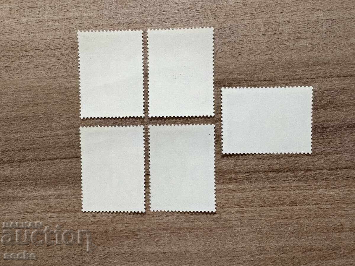 Albania - European Basketball Championship in ...(1969) MNH with price 2.50 BGN | € 1.28