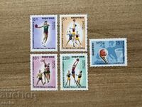 Albania - European Basketball Championship in ...(1969) MNH