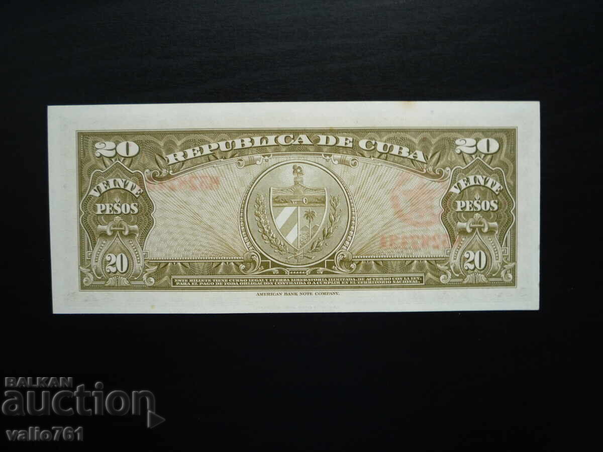 КУБА  20  ПЕСОС  1958   НОВА  UNC с цена € 11.00 | 21.51 лв.