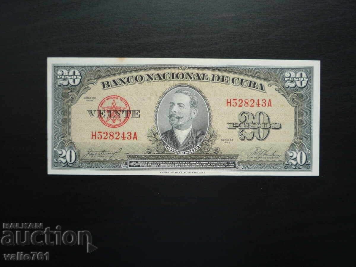 ΚΟΥΒΑ 20 ΠΕΣΟΣ 1958 ΝΕΟ UNC