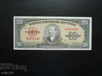 ΚΟΥΒΑ 20 ΠΕΣΟΣ 1958 ΝΕΟ UNC