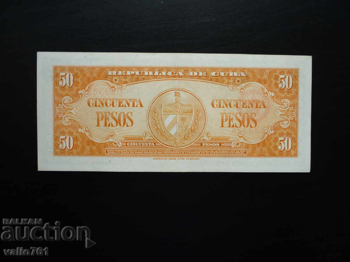 CUBA 50 PESOS 1958 NEW UNC with price 25.00 BGN | € 12.78