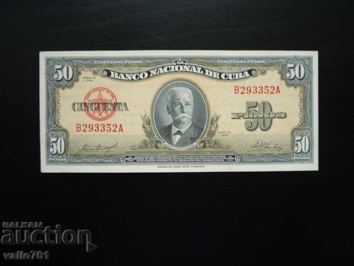 CUBA 50 PESOS 1958 NEW UNC