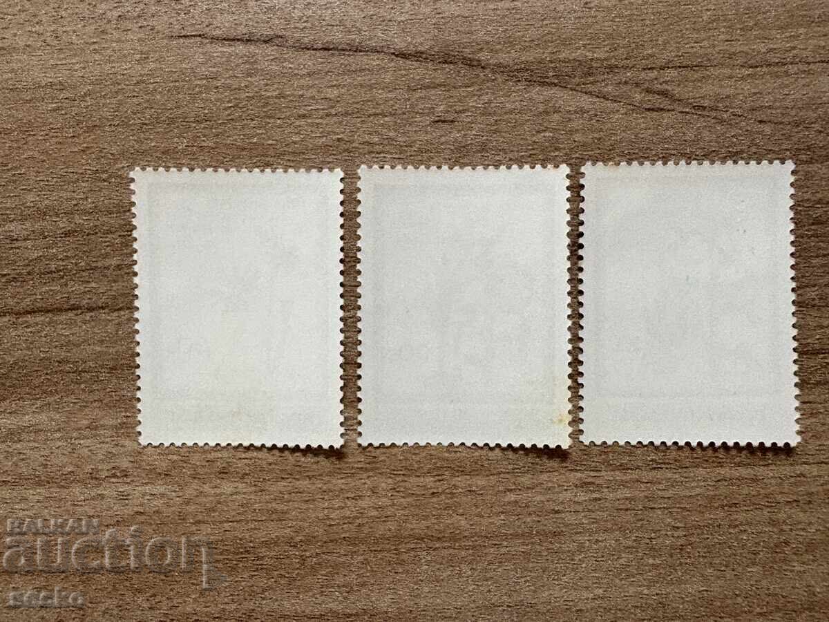 Αλβανία - Φυτά (1989) MNH με τιμή 1.40 BGN | € 0.72