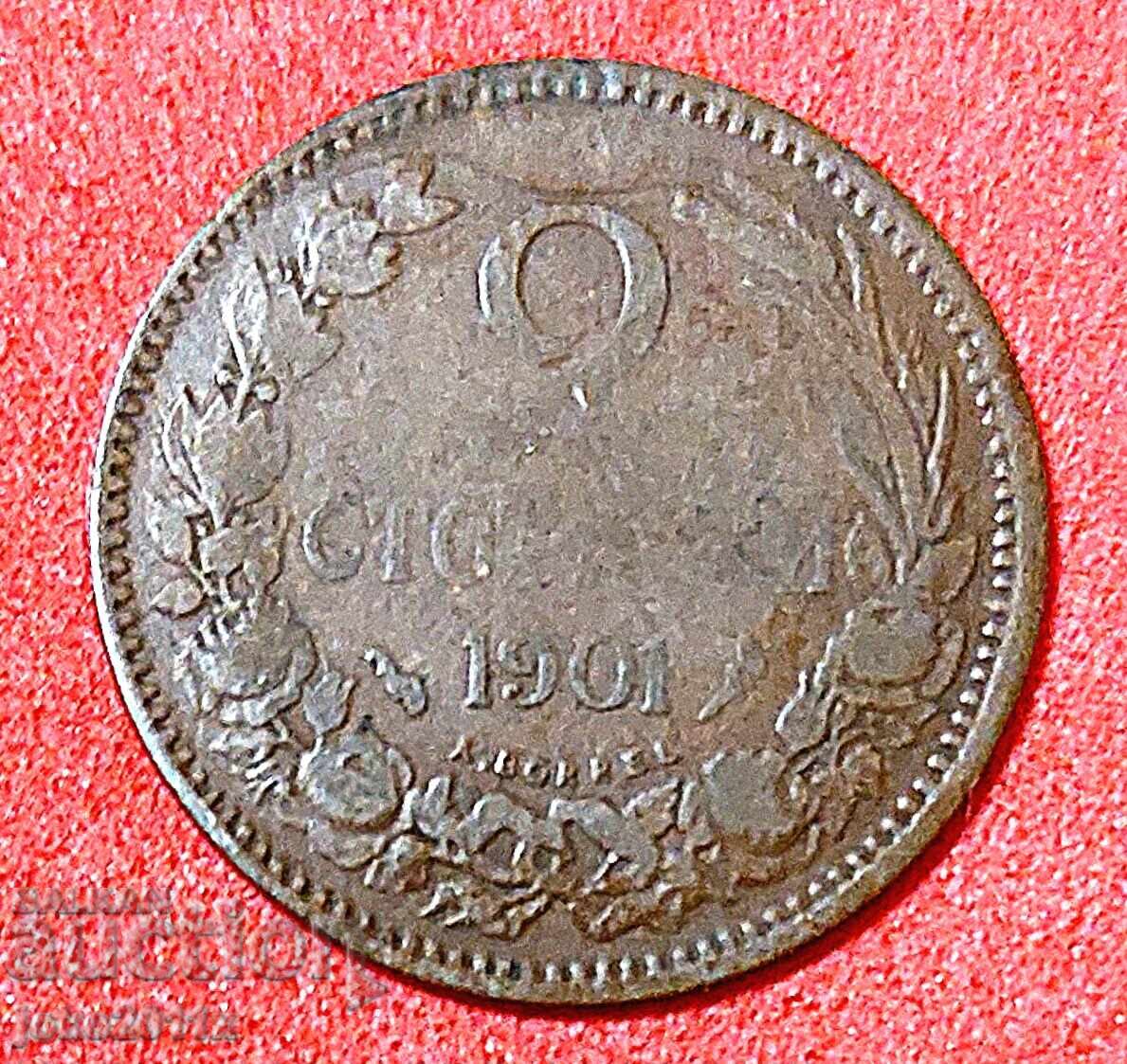 2 Stotinki from 1901