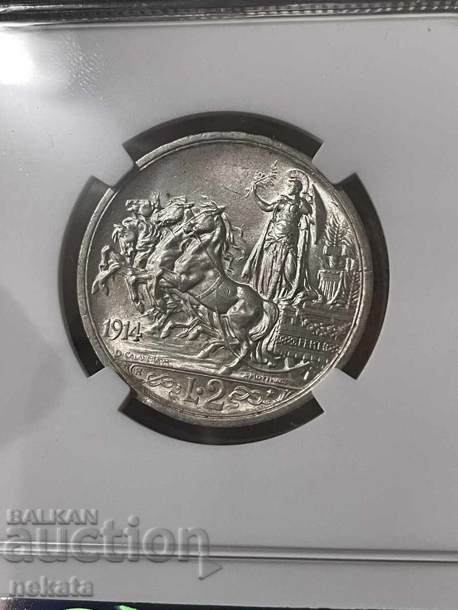 Италия, 2 лири 1914 г. MS62 NGC с цена 220.00 лв. | € 112.48