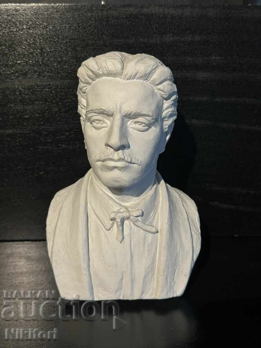 BZTs Bust of Vasil Levski - Nedko Krastev with price 11.00 BGN | € 5.62 BZTs Bust of Vasil Levski - Nedko Krastev with price 11.00 BGN | € 5.62