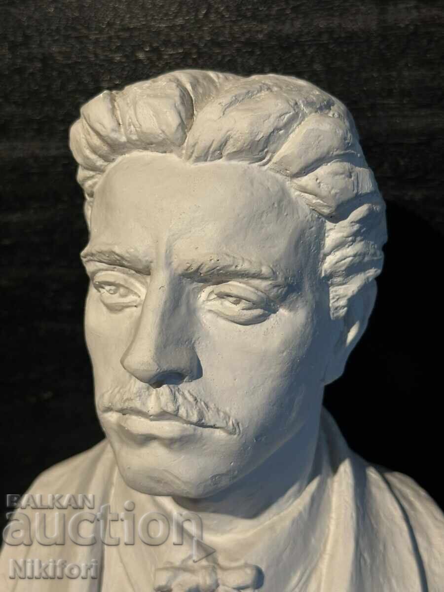 Auction BZTs Bust of Vasil Levski - Nedko Krastev Auction BZTs Bust of Vasil Levski - Nedko Krastev