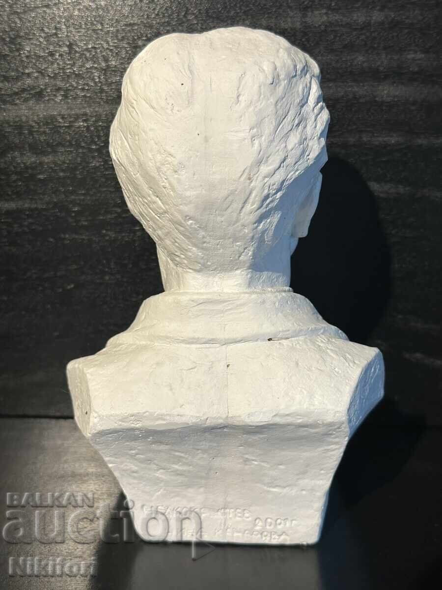 BZTs Bust of Vasil Levski - Nedko Krastev - 5 BZTs Bust of Vasil Levski - Nedko Krastev - 5