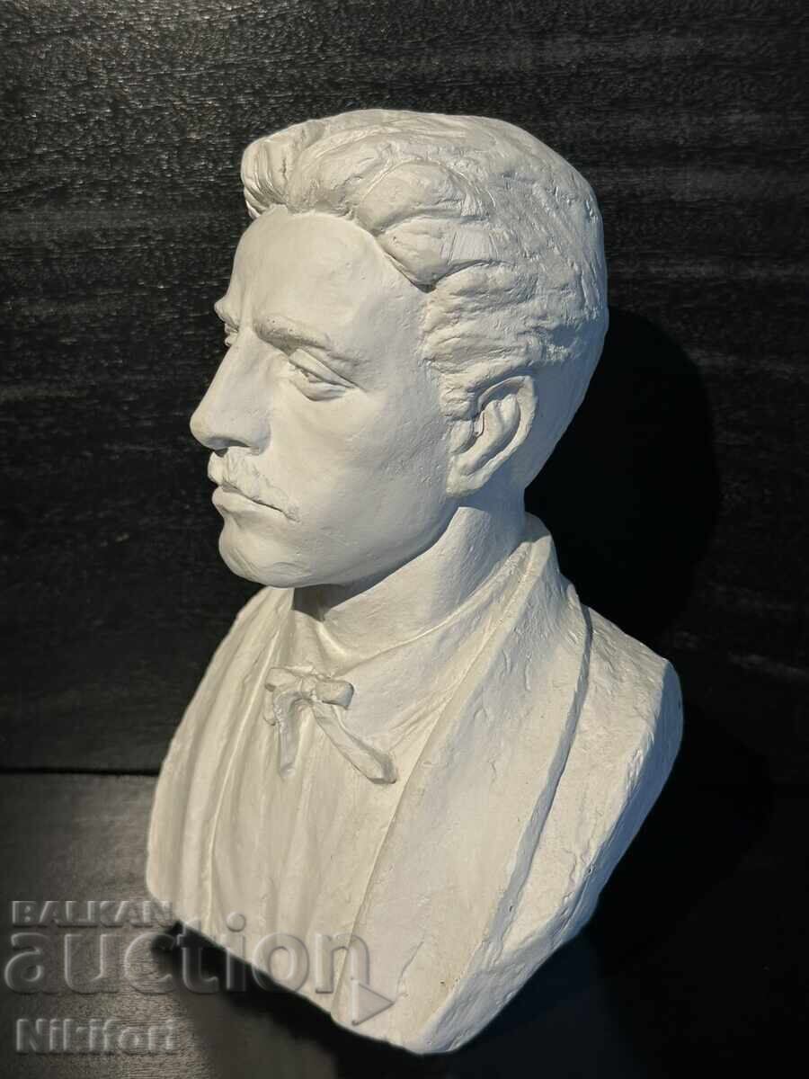 BZTs Bust of Vasil Levski - Nedko Krastev - 7 BZTs Bust of Vasil Levski - Nedko Krastev - 7