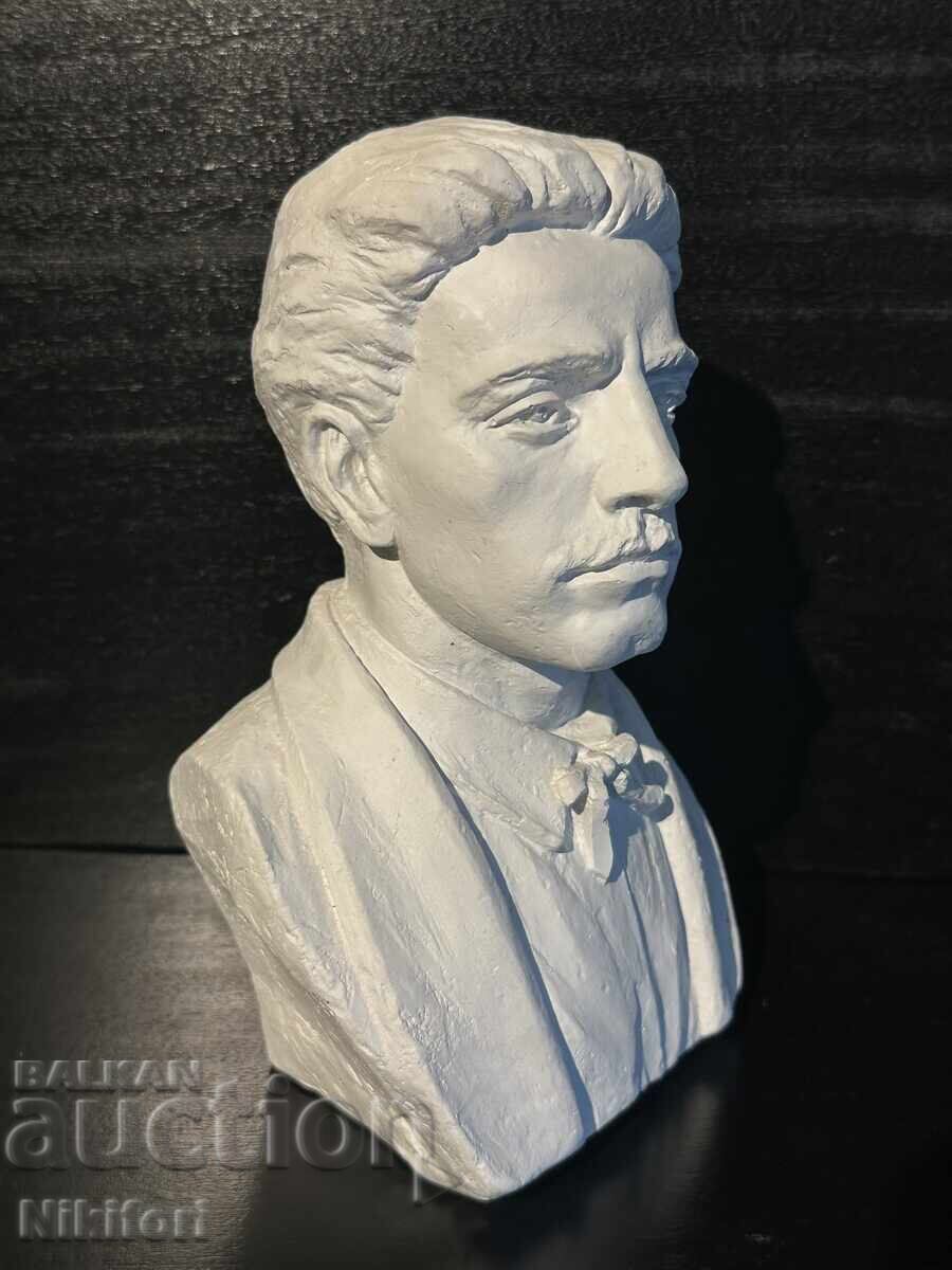 BZTs Bust of Vasil Levski - Nedko Krastev BZTs Bust of Vasil Levski - Nedko Krastev