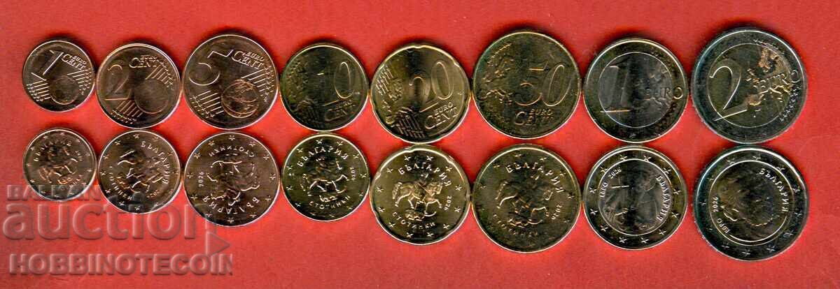 BULGARIA BULGARIA 1 2 5 10 20 50 - 1 - 2 EURO 2026 NEW UNC