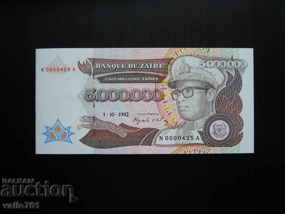 Zaire 5,000,000 5,000,000 Zaires 1992 New UNC Zaire 5,000,000 5,000,000 Zaires 1992 New UNC