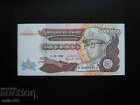 ΖΑΪΡ 5000000 5.000.000 ΖΑΪΡΕ 1992 ΝΕΑ UNC