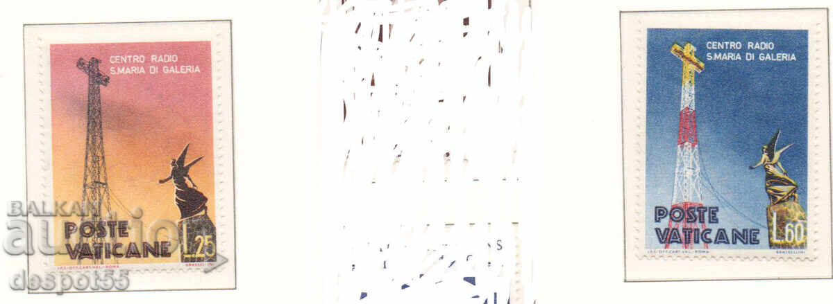 1959. Vatican City. Radio Vatican