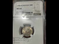 Ρουμανία 50 bani, 1900 g. MS64 NGC