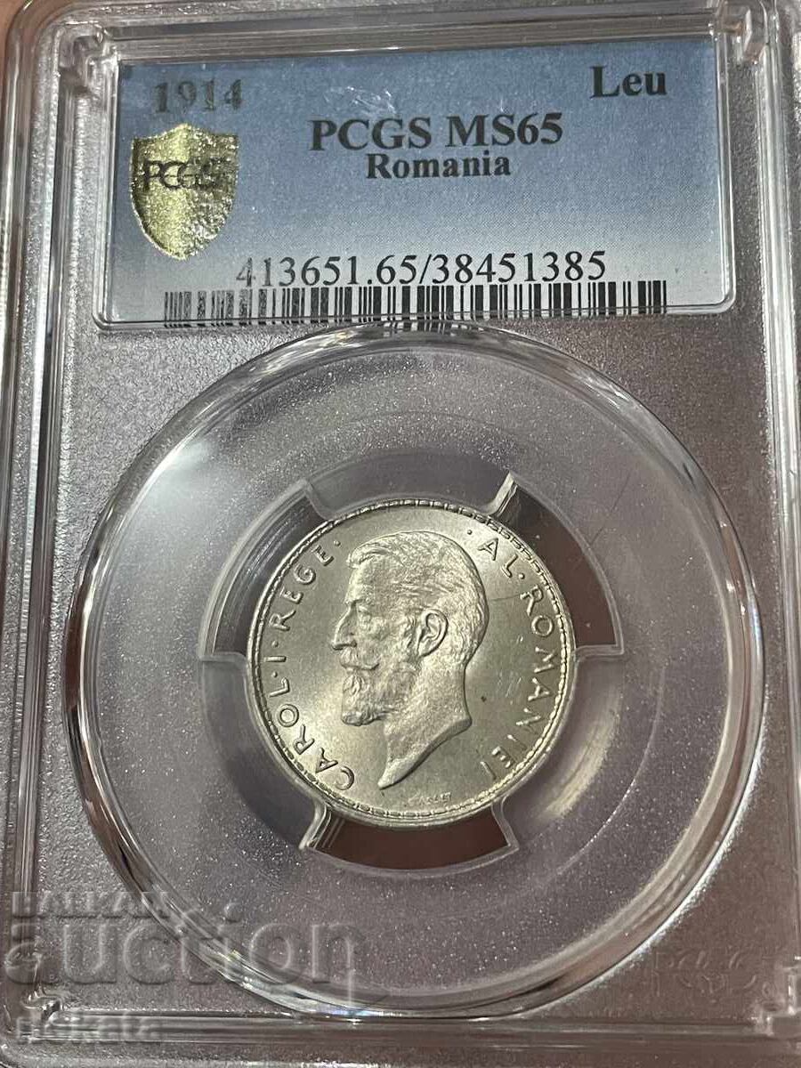Румъния 1 лея 1914 г. MS65 PCGS