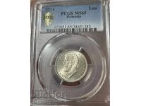 Ρουμανία 1 λέι 1914 MS65 PCGS