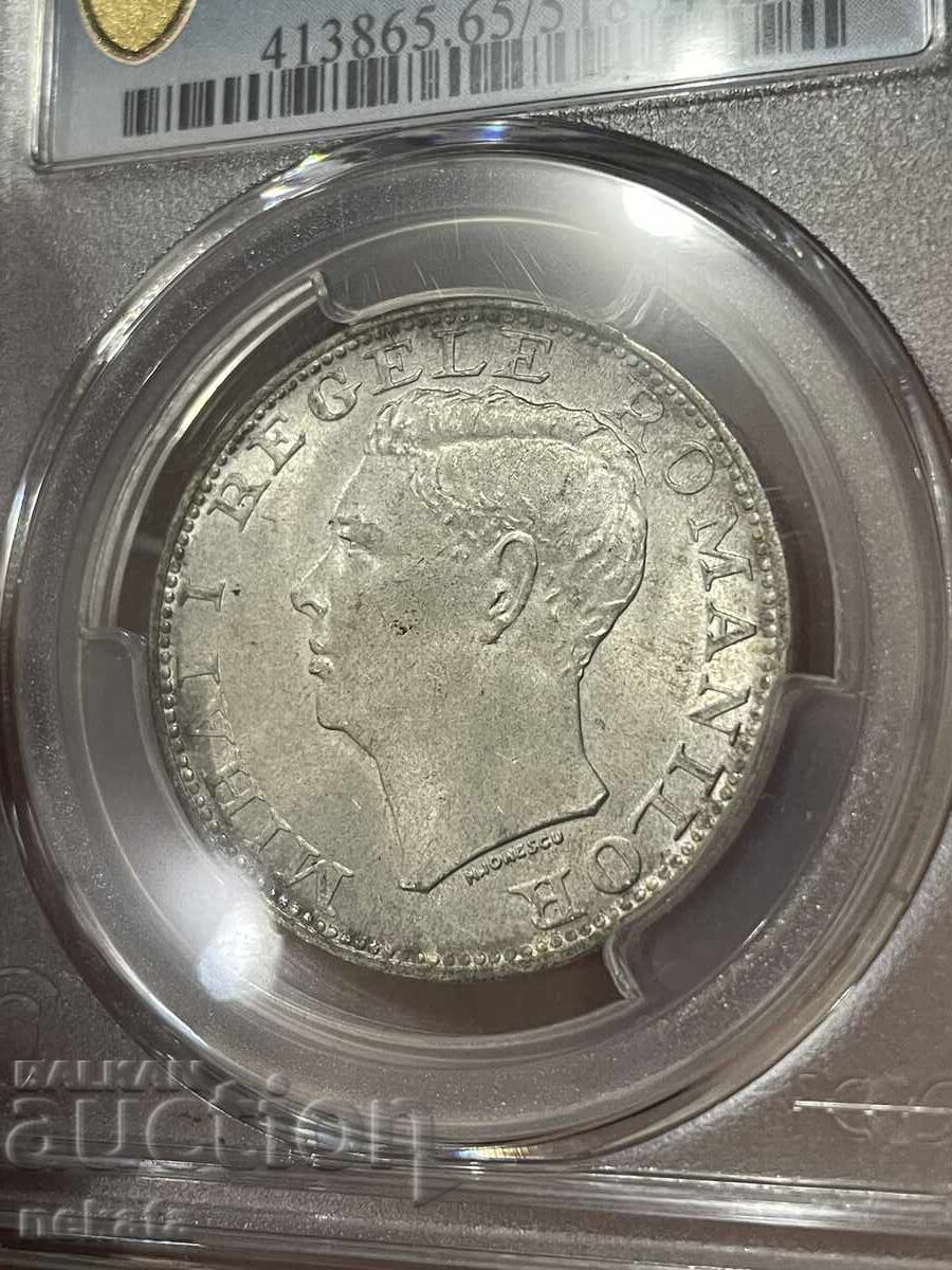 Румъния 500 леи 1944 г. MS65 PCGS с цена 400.00 лв. | € 204.52