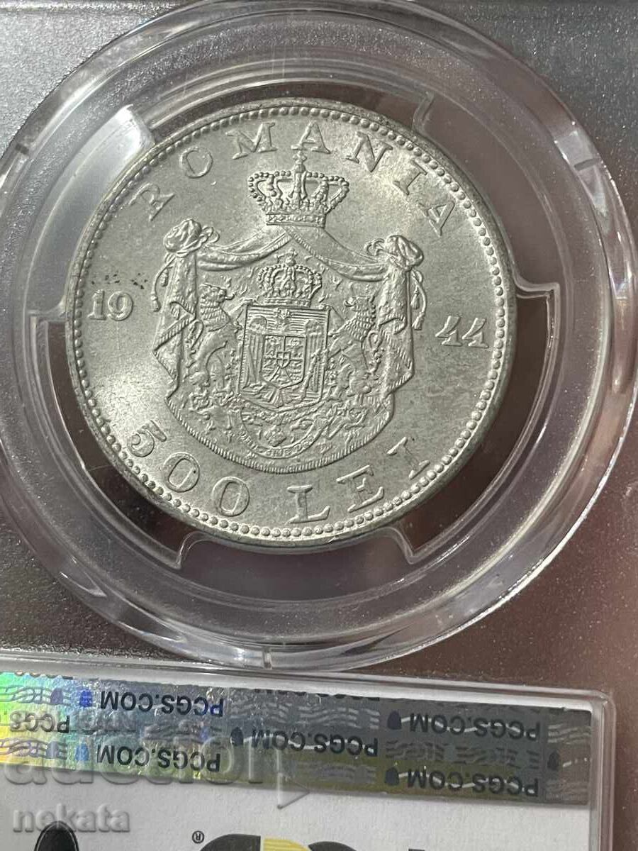 Livrarea România 500 lei 1944 MS65 PCGS Livrarea România 500 lei 1944 MS65 PCGS