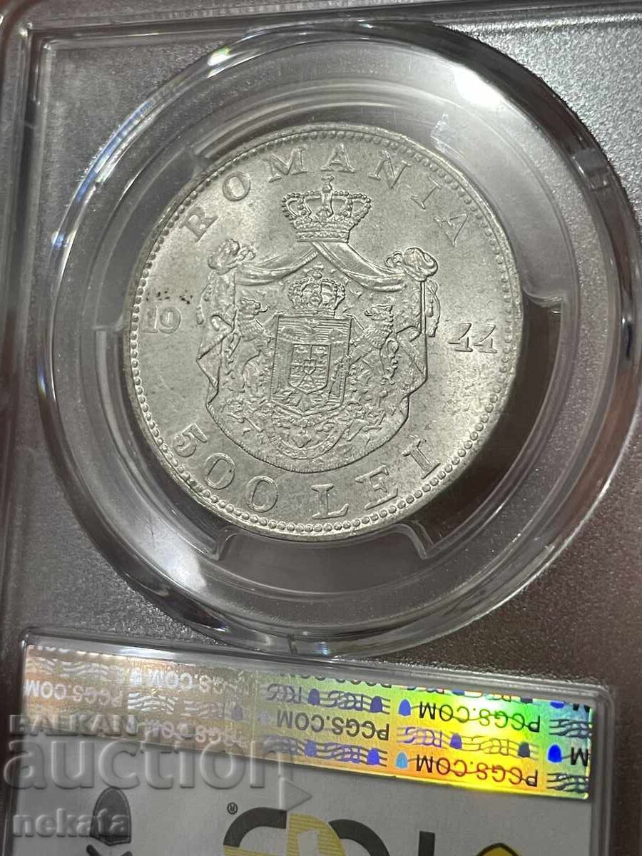 România 500 lei 1944 MS65 PCGS - 5 România 500 lei 1944 MS65 PCGS - 5