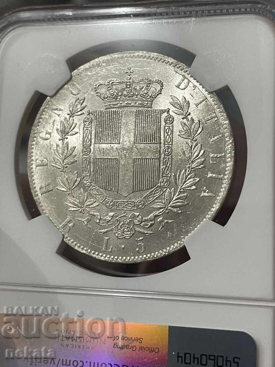 Ιταλία, 5 λίρες 1877 MS63 NGC με τιμή 850.00 BGN | € 434.60 Ιταλία, 5 λίρες 1877 MS63 NGC με τιμή 850.00 BGN | € 434.60