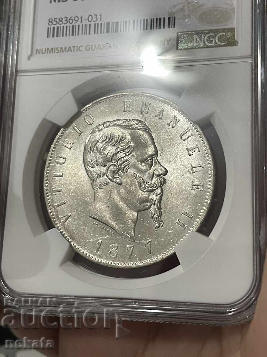 Δημοπρασία Ιταλία, 5 λίρες 1877 MS63 NGC Δημοπρασία Ιταλία, 5 λίρες 1877 MS63 NGC