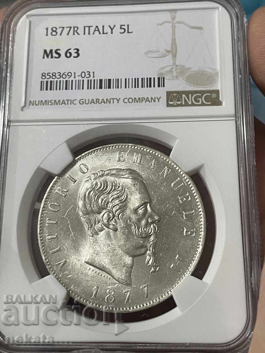 Ιταλία, 5 λίρες 1877 MS63 NGC Ιταλία, 5 λίρες 1877 MS63 NGC