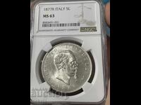 Ιταλία, 5 λίρες 1877 MS63 NGC