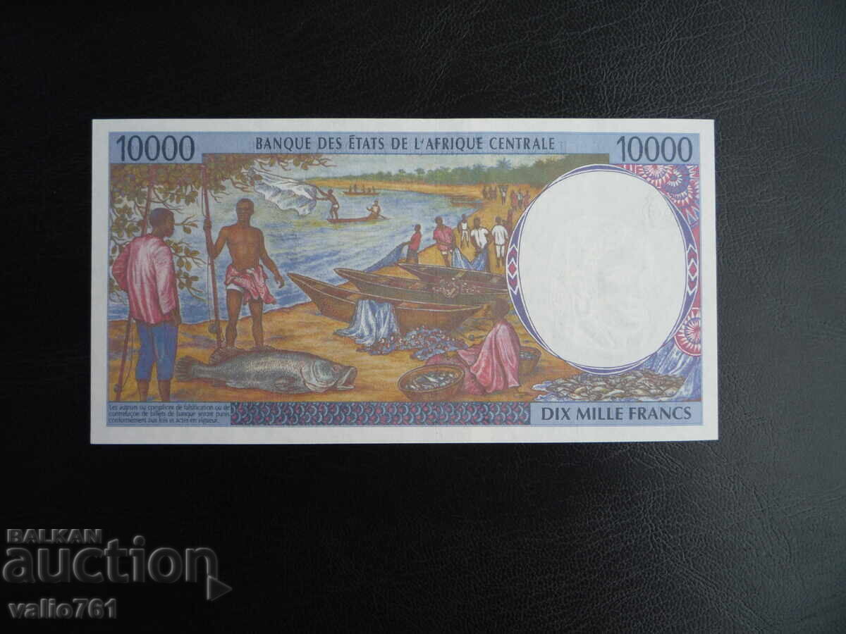 CENTRAL AFRICA 10,000 FRANCS (L) GABON 2000 NEW UNC with price 110.00 BGN | € 56.24 CENTRAL AFRICA 10,000 FRANCS (L) GABON 2000 NEW UNC with price 110.00 BGN | € 56.24