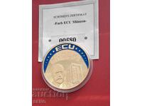 Liberia - 10 dolari 2004 - Grecia