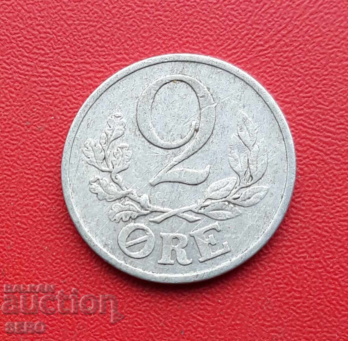 Danemarca - 2 ani 1941