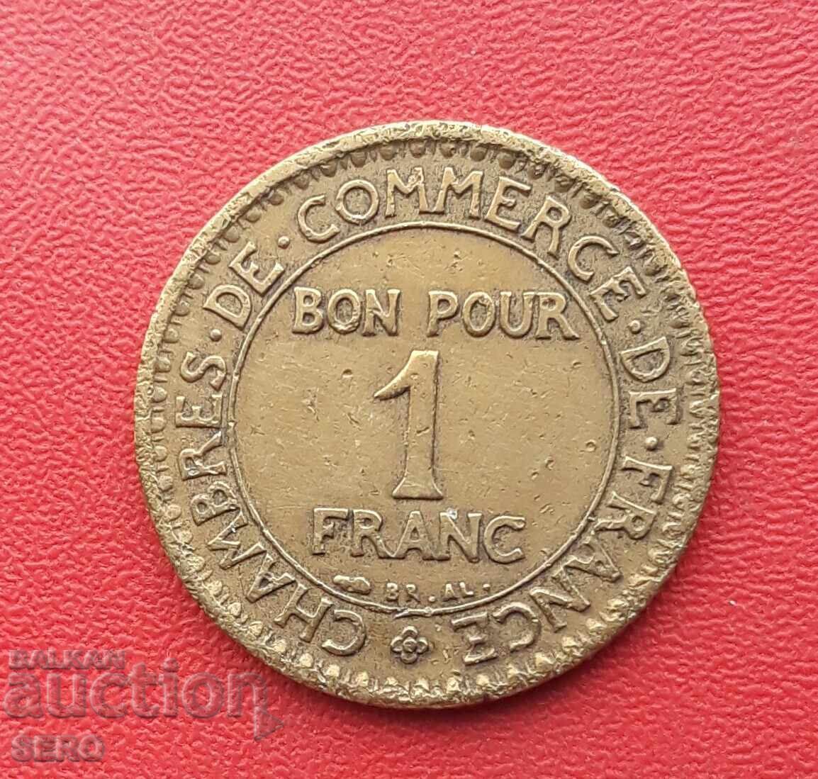 Γαλλία-1 φράγκο 1923