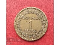 Γαλλία-1 φράγκο 1923