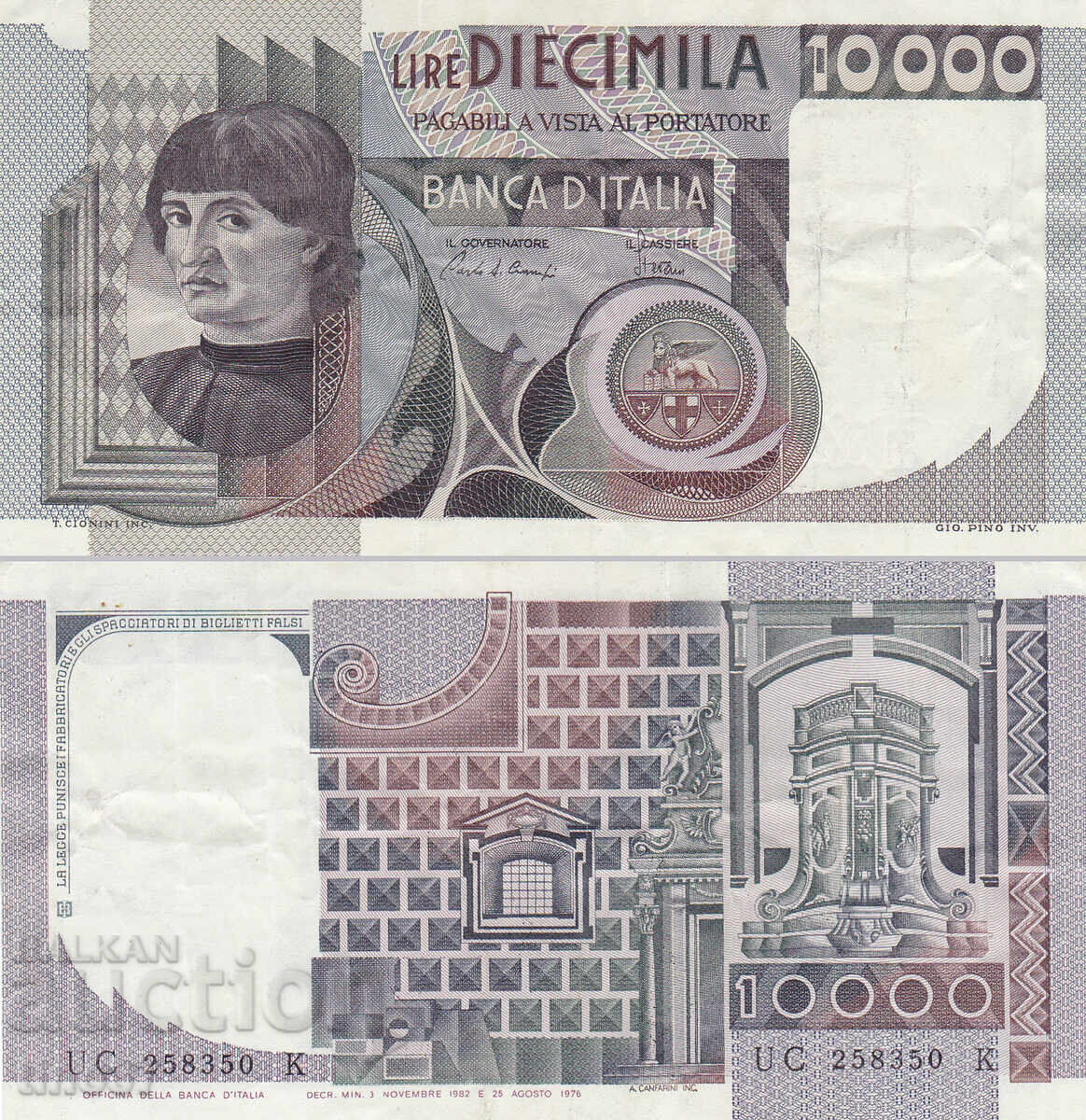 tino37 - ΙΤΑΛΙΑ - 10000 ΛΙΡΕΣ - 1982 - VF