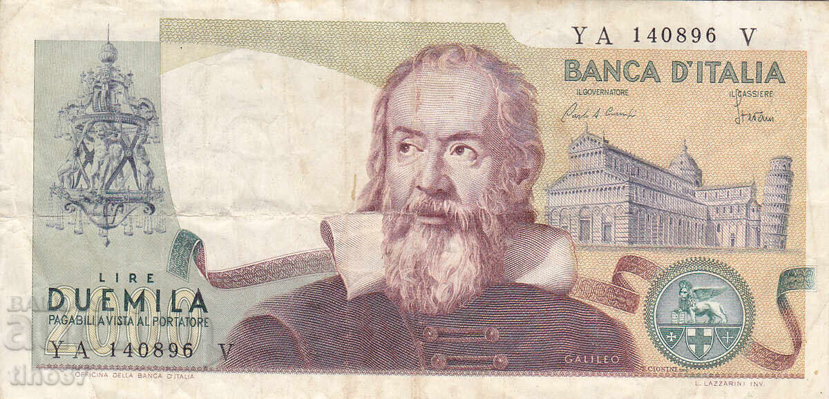 tino37 - ITALY - 2000 LIRE - 1983 - F+ with price 5.70 BGN | € 2.91 tino37 - ITALY - 2000 LIRE - 1983 - F+ with price 5.70 BGN | € 2.91